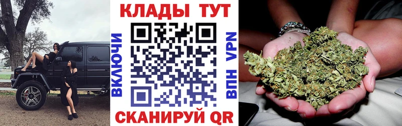 Где купить наркотики Орёл COCAIN 
