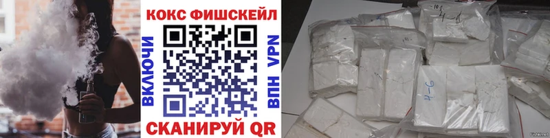 цена наркотик  Орёл  omg как войти  КОКАИН Эквадор 