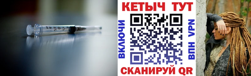 mega как войти Орёл Кетамин ketamine