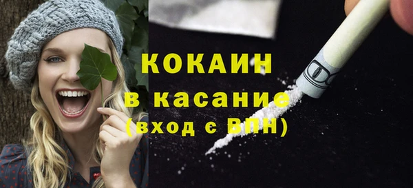 соль курить ск Алексеевка