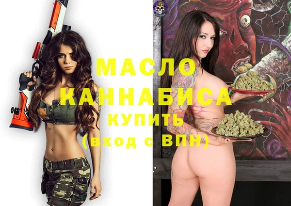 кокаин колумбия Карталы