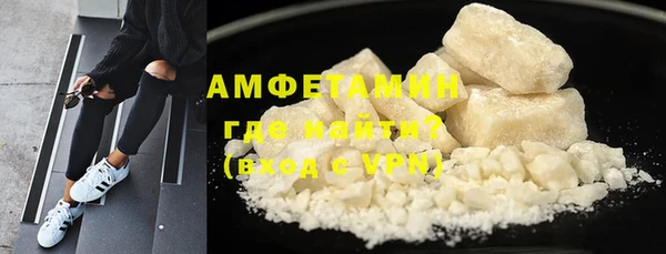 первитин Алзамай