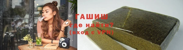 первитин Алзамай