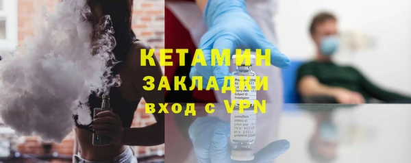 стаф Касимов
