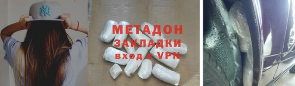 первитин Алзамай