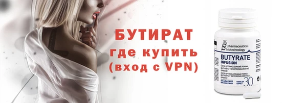 кокаин колумбия Карталы