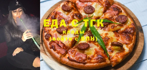 стаф Касимов