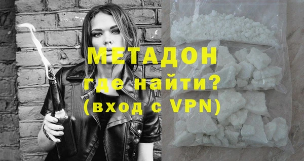 mix Алексин