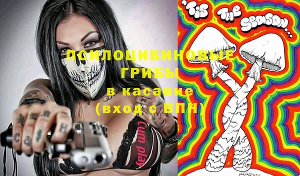 соль курить ск Алексеевка