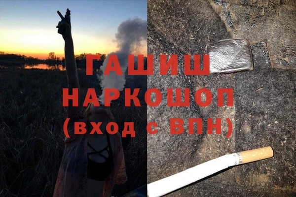mix Алексин