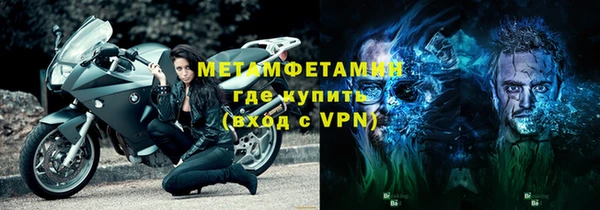 кокаин премиум Карпинск