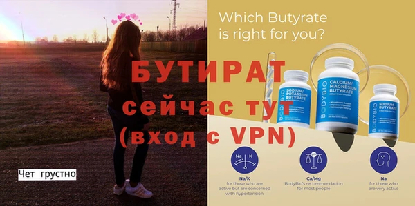 кокаин колумбия Карталы