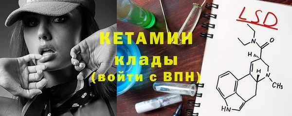 первитин Алзамай