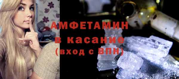 кокаин колумбия Карталы