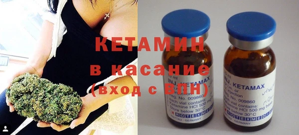 mix Алексин