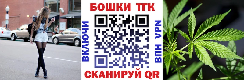 Каннабис планчик  мориарти клад  Орёл 